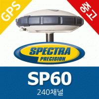[중고GPS] 스펙트라 SP60 /  GPS 측량기 / 오픈기념 10% 할인 적용가능! / GNSS 측량기