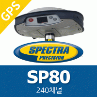 [GPS측량기] 스펙트라 SP80